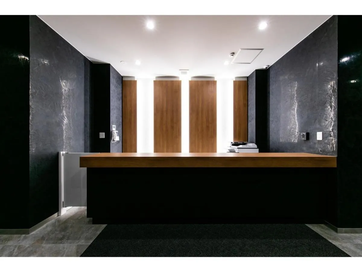 Hotel Villa Koshido Odori - Vacation Stay 04774V Sapporo