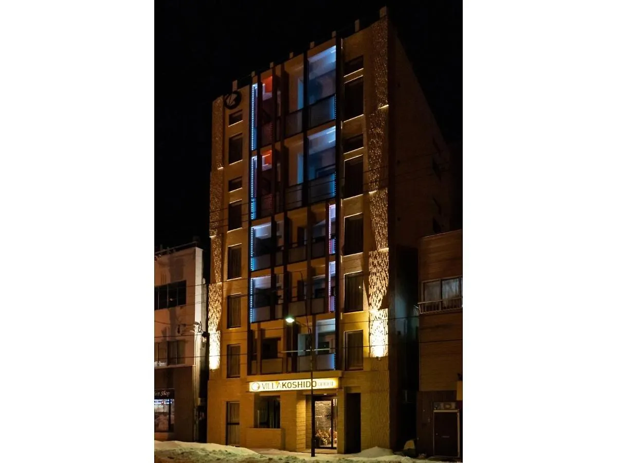 Villa Koshido Odori - Vacation Stay 04774V Sapporo Hotel