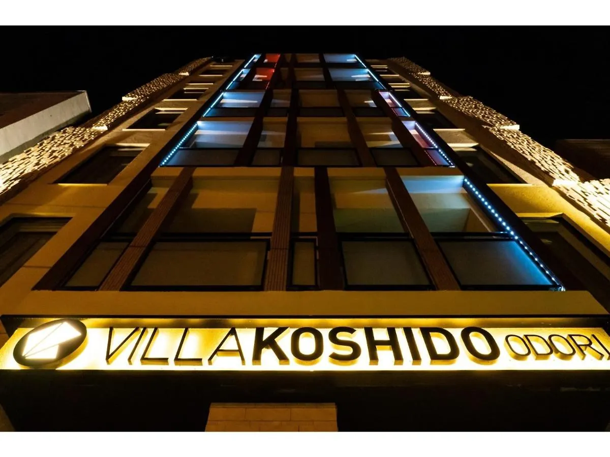 Villa Koshido Odori - Vacation Stay 04774V Sapporo